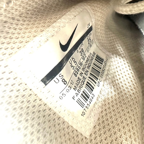 Nike Air Huarache Run Ultra SE Women Size 8 Orewood Gray Gold Shoe Sneaker - Picture 8 of 9